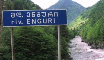 Река Ингури