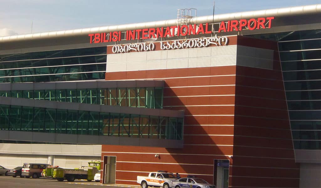 Аэропорт Шота Руставели