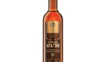 Грузинский коньяк Сердце Арагви