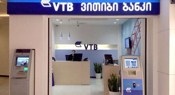 Грузия: банк ВТБ