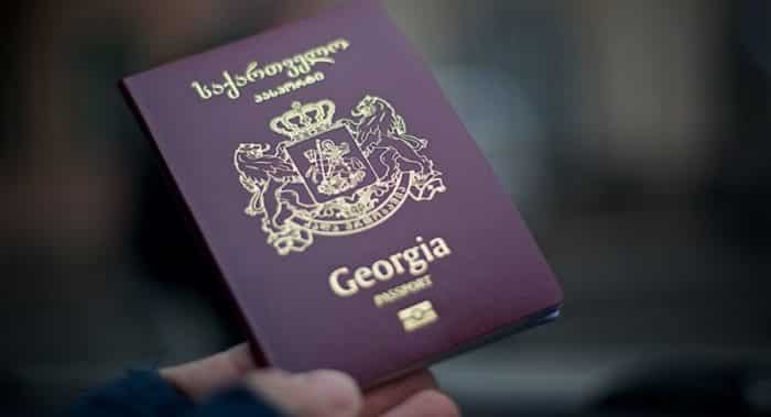 Паспорт грузии