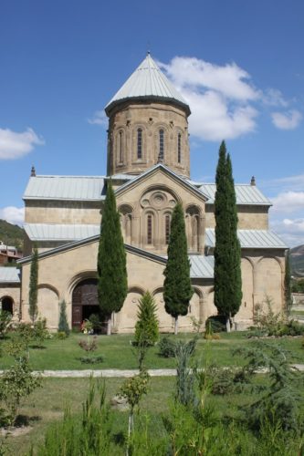 Монастырь Самтавро 