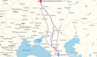 Москва — Тбилиси: расстояние на машине