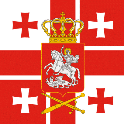 герб грузии