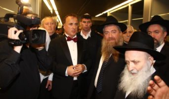 Грузинские евреи