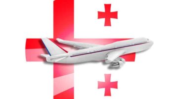 Перелет из Москвы в Грузию