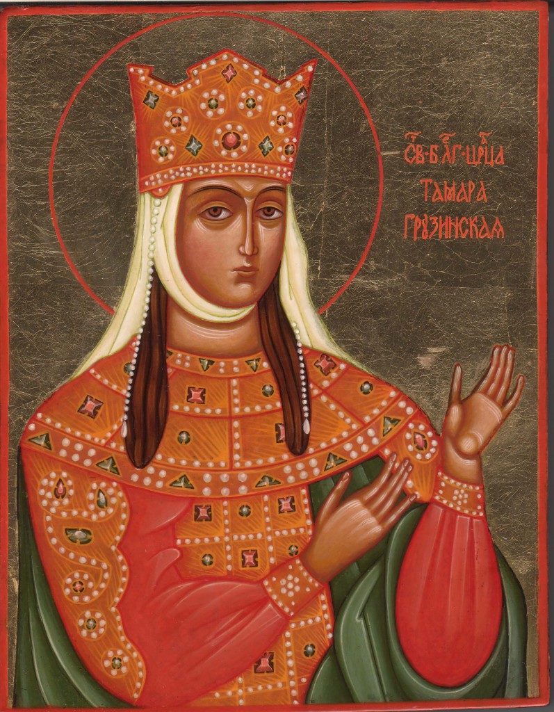 Святая Тамара грузинская